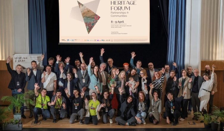 Снимка: Mariana Stoichkova